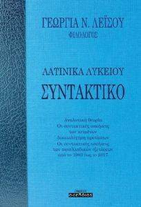 �������� ������� ����������