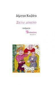 ����� ������