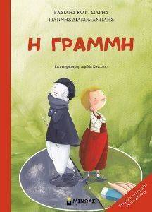 � ������