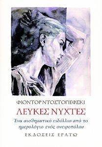 ������ ������