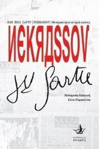 NEKRASSOV