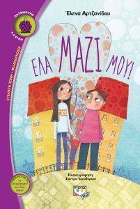 ��� ���� ���