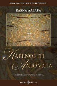 ��������� ��������