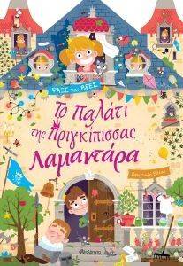 �� ������ ��� ������������ ���������