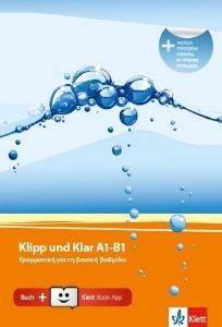 KLIPP UND KLAR A1 - B1 GRAMMATIK (+ KLETT BOOK APP)