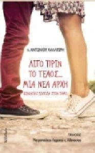 ���� ���� �� ����� ��� ��� ����