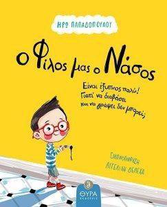 � ����� ��� � �����