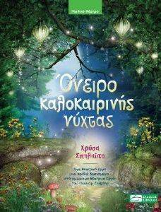 ������ ������������ ������