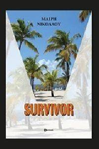SURVIVOR SURVIVOR