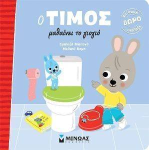 � ����� �������� �� ������