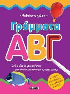 ������� �� ����� ��������