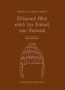 �������� ���� ���� ��� ����� ��� ������