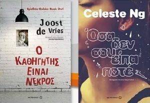 � ��������� ����� ������-��� ��� ��� ���� ����