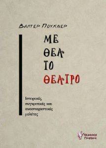 �� ��� �� ������