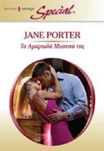 ����� ������� SPECIAL 405 �� �������� ������� ���