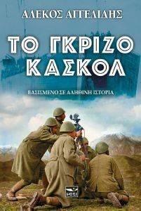 �� ������ ������