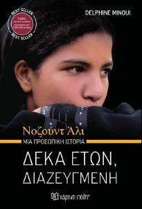 ���� ���� �����������