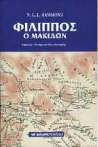 �������� � �������