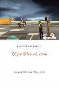 ����������.COM