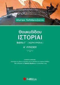 ���������� �������� ������ � ����������� � �������