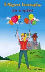 � ������� ���������� ��� �� �������