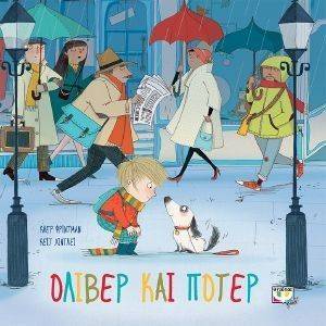 ������ ��� �����