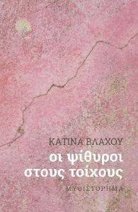 �� ������� ����� �������