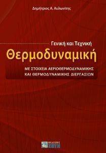 ������ ��� ������� �������������