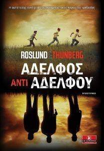 ������� ���� �������