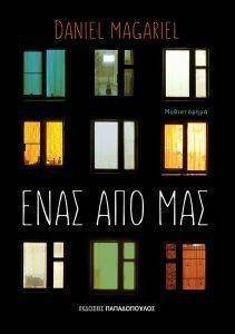 ���� ��� ����