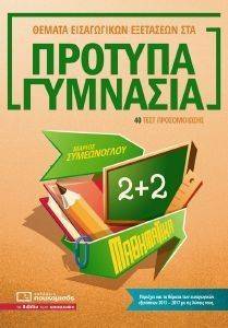 ������ ����������� ��������� ��� ������� �������� ����������