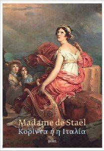 ������� � � ������