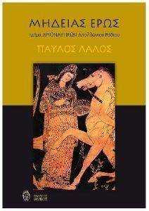 ������� ����