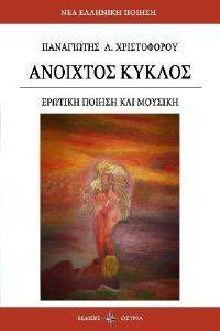 �������� ������