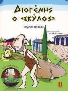 �������� � ������