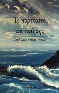 �� ��������� ��� �������