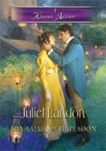 ������� ������� 415 ��� ����� �� ��������