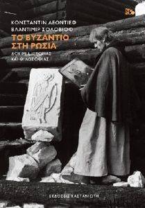 �� �������� ��� �����