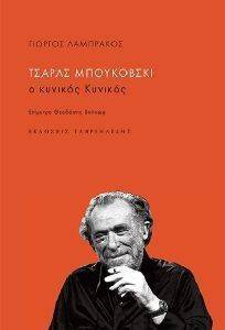 ������ ���������� � ������� �������