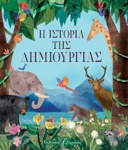 � ������� ��� �����������