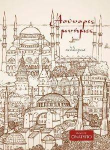 �������� ������