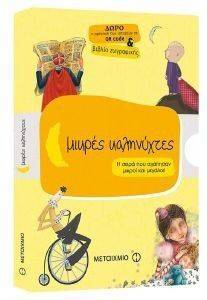 ������ ���������� �������� 4