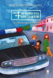 �� ������ ��������������