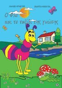 � ��� ��� �� ������ ��� ������ ��� ������