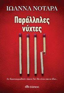 ���������� ������