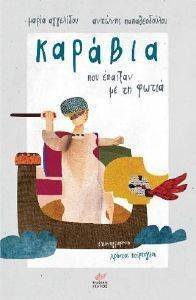 ������� ��� ������� �� �� �����