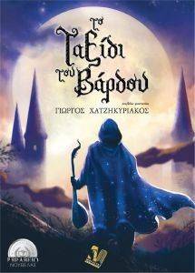 �� ������ ��� ������