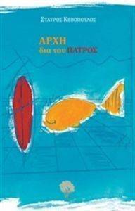 ���� ��� ��� ������