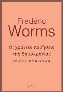 �� ������� �������� ��� �����������