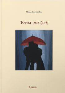 ���� ��� ���